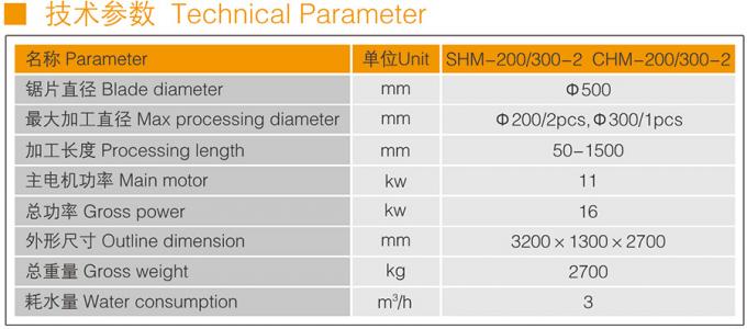 500mm Spalten-Schneidemaschine zwei PCS-Baluster-Schneidemaschine 0