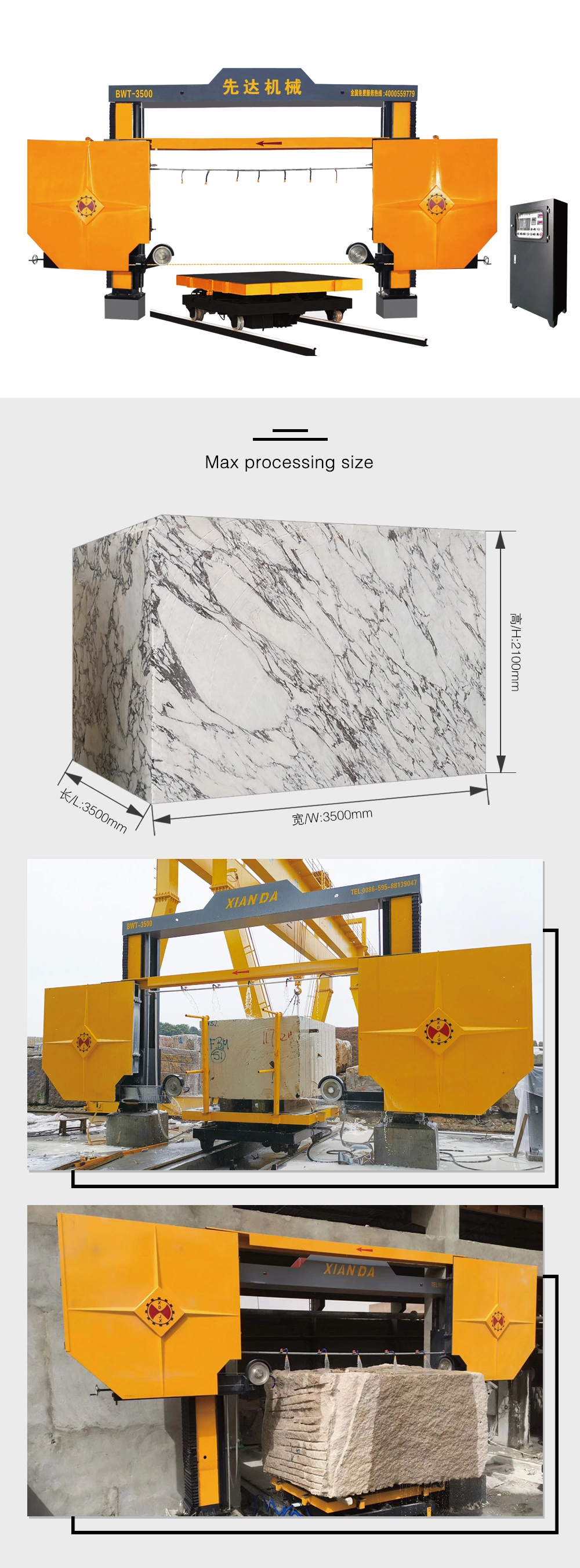 Block-Behandlungs-Maschine CNC Diamond Wire Saw Machine Stone 0