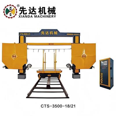 CNC Diamantdrahtsäge mit 360° drehbarem Wagen, 1600 mm Rad Durchmesser und 4 m³/h Wasserverbrauch