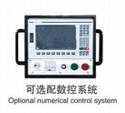 PLC/CNC massive Säulen-Pfeiler-Schneidemaschine für Marmor-Granit-Bearbeitung