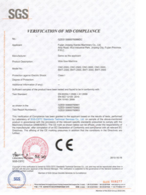CHINA Fujian Xianda Machinery co.,ltd zertifizierungen