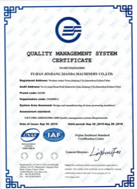 CHINA Fujian Xianda Machinery co.,ltd zertifizierungen
